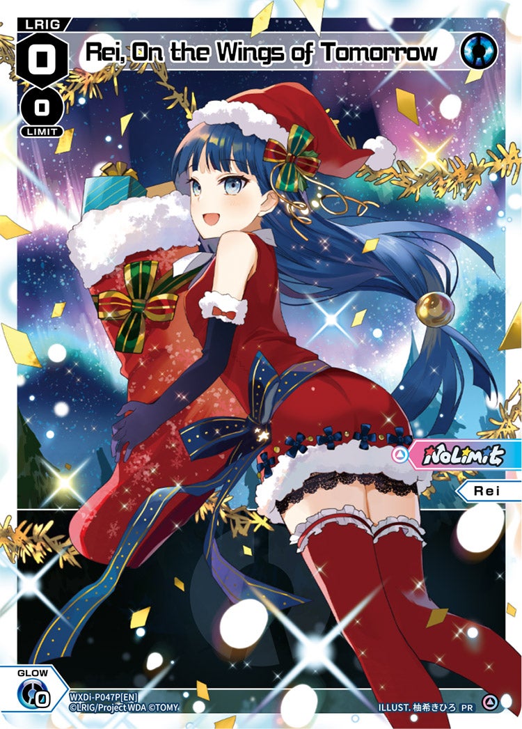 ★フーページ★ 47 エムブイピー フリーフォームスナップ ロサンゼルス